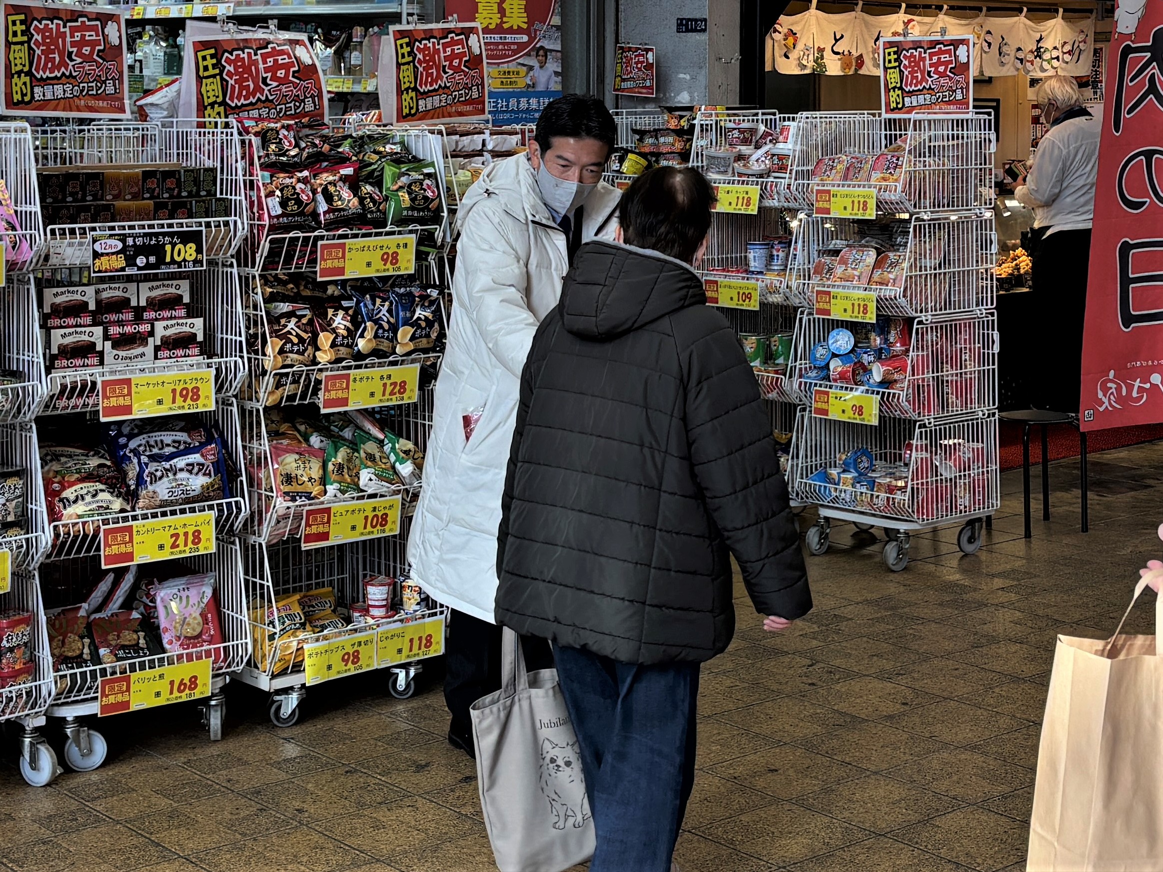 千林くらしエール館前での街頭啓発に参加