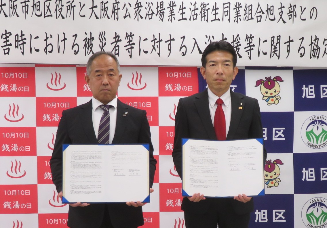 川岸支部長との記念撮影