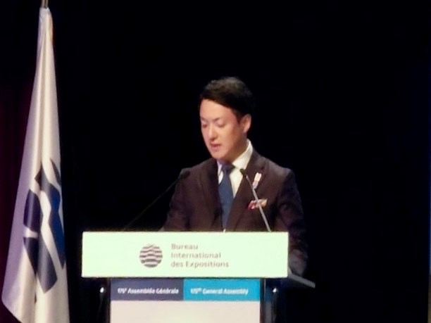 BIE総会での横山市長のプレゼンの様子