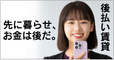 スマスプリーム