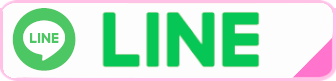 大阪市公式LINE