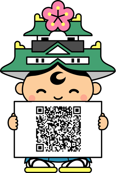 安まちメールの登録用2次元コード