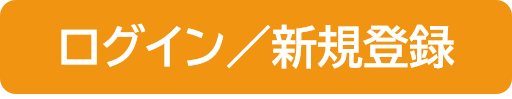 大阪 市 行政 オンライン システム