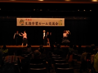 社交ダンス
