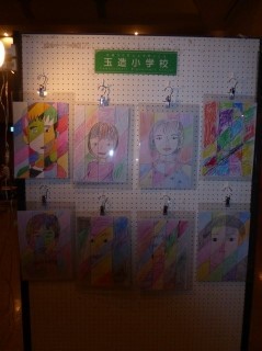展示1