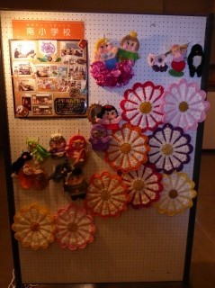 展示5