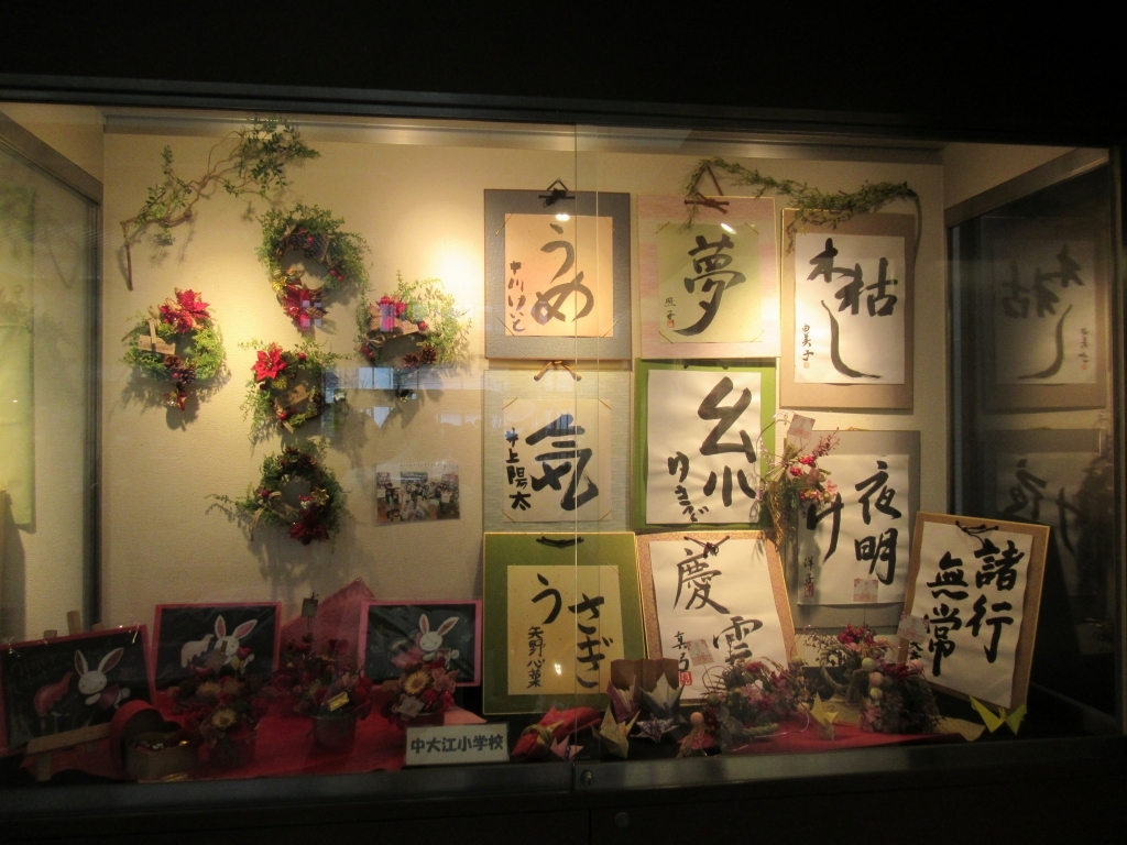展示風景8
