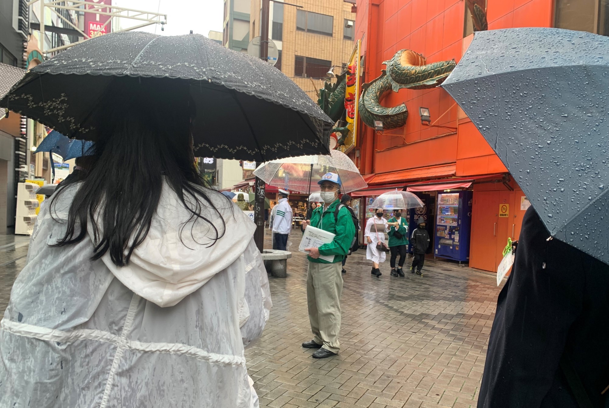 まちあるきの画像