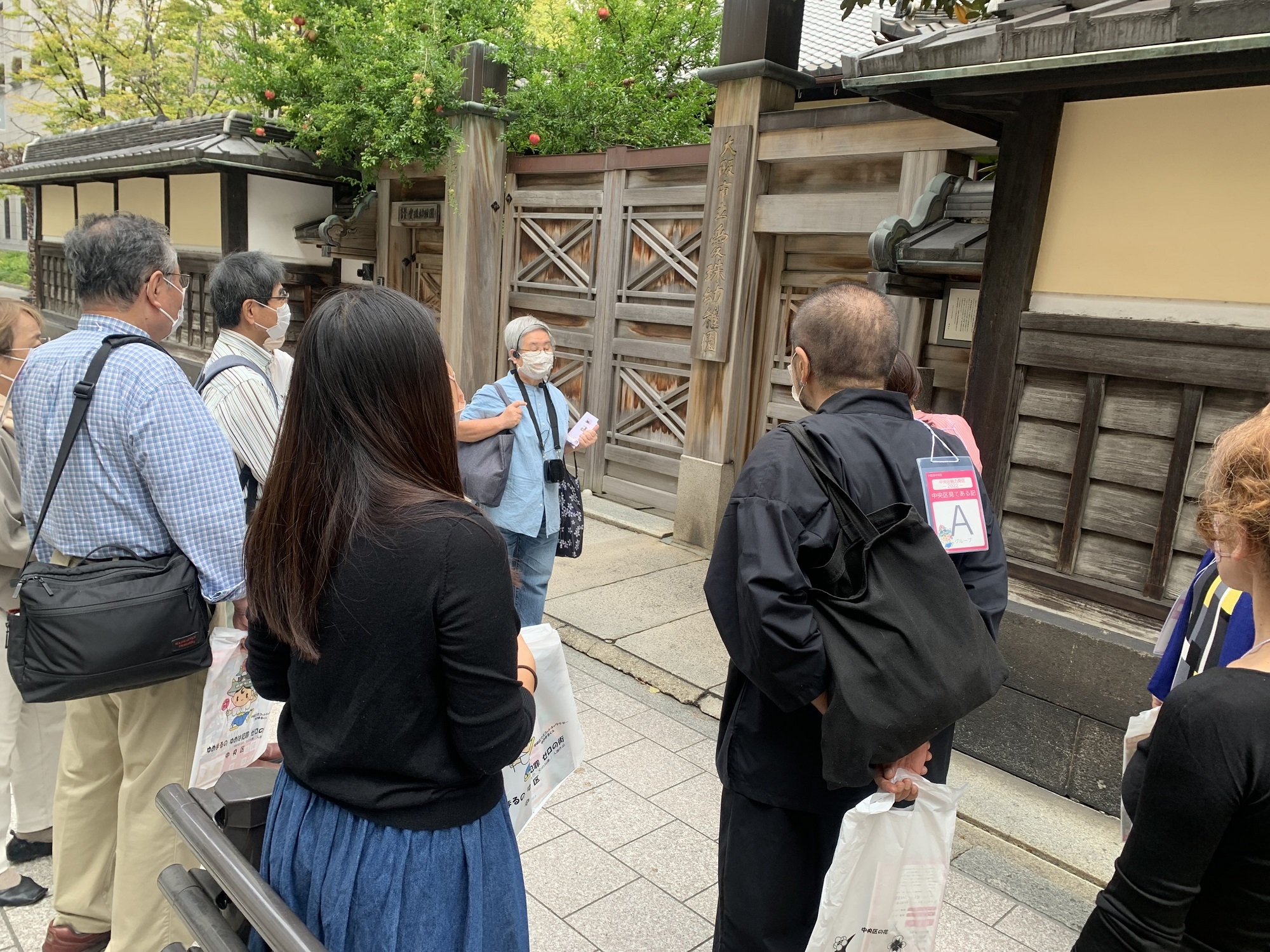 まちあるきの画像