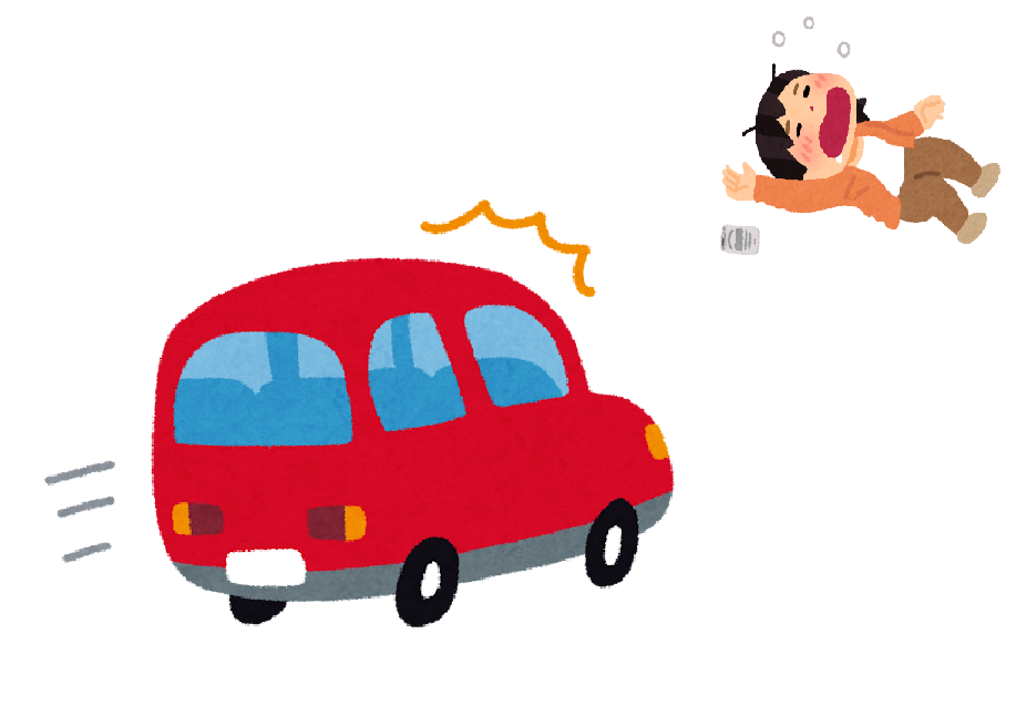 路上寝込みによる交通事故のイラスト
