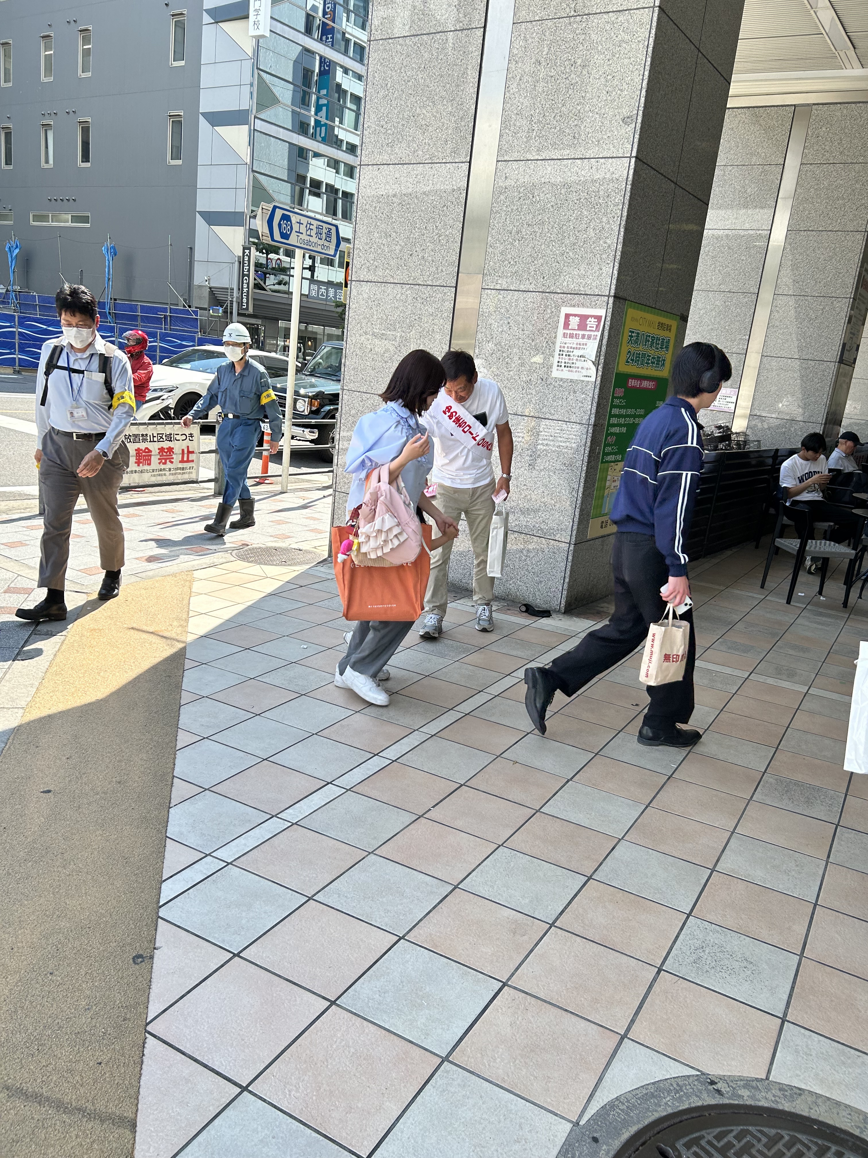 北大江地区ゆめまちロードの活動の様子2