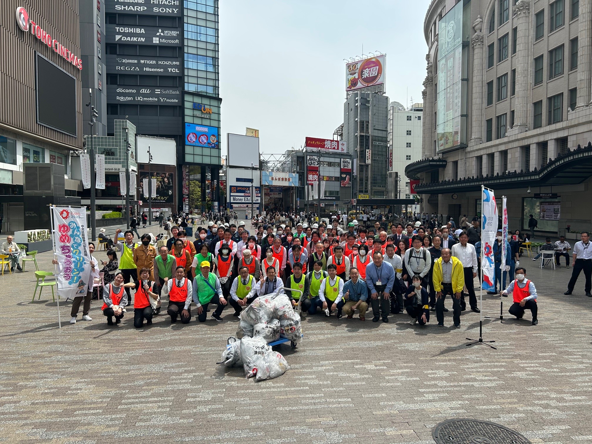 難波駅周辺ゆめまちロードOSAKAの活動の様子4