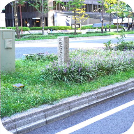 芭蕉終焉の地の画像