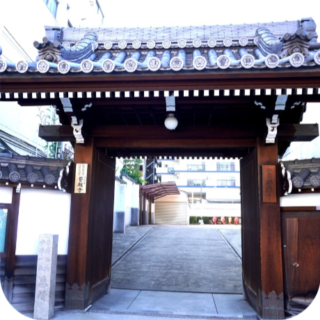 誓願寺と井原西鶴の画像
