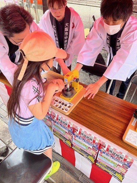 製作体験