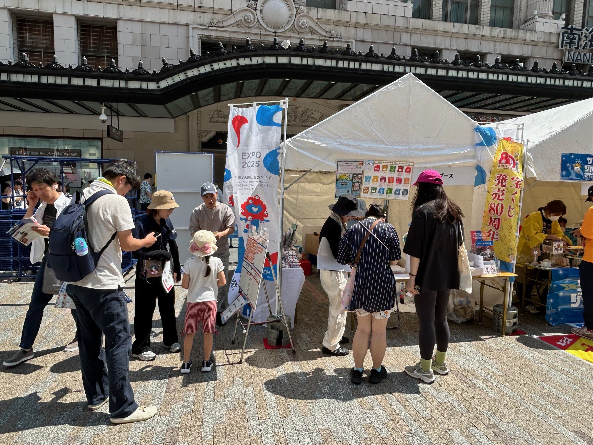 ブース写真2
