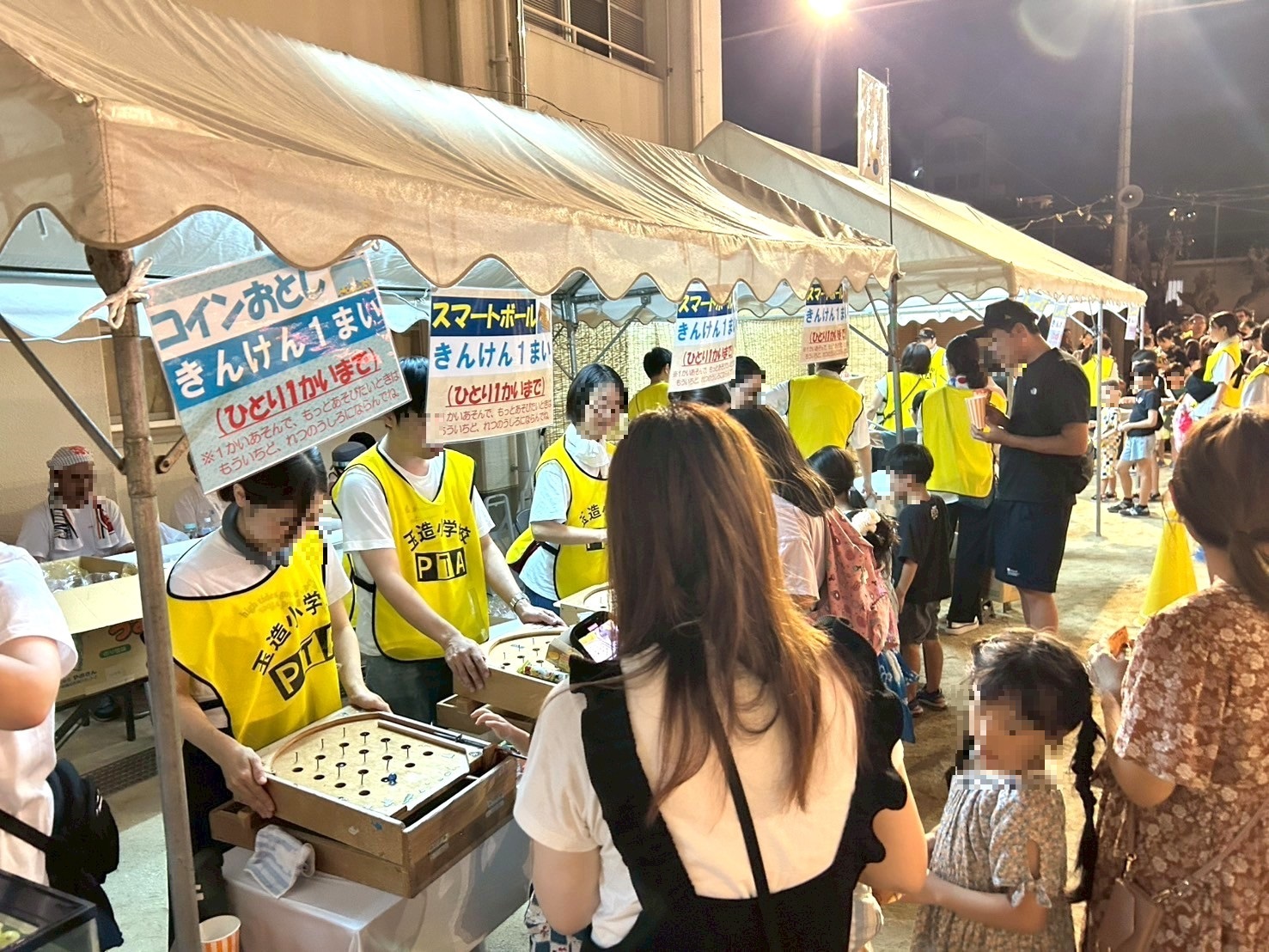 飲食ブースの様子