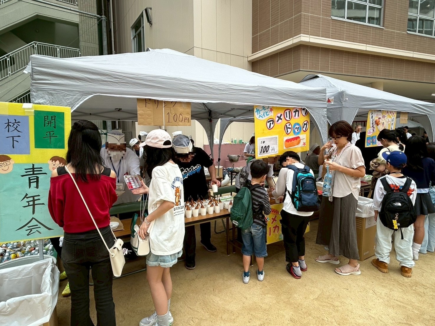 開平まつりの様子③