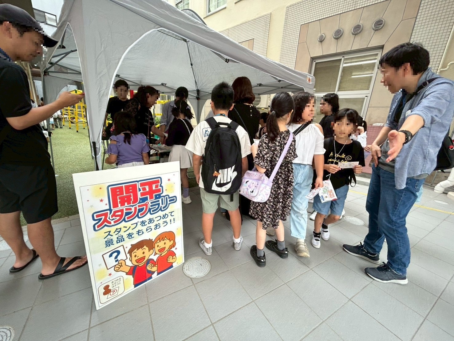 開平まつりの様子④