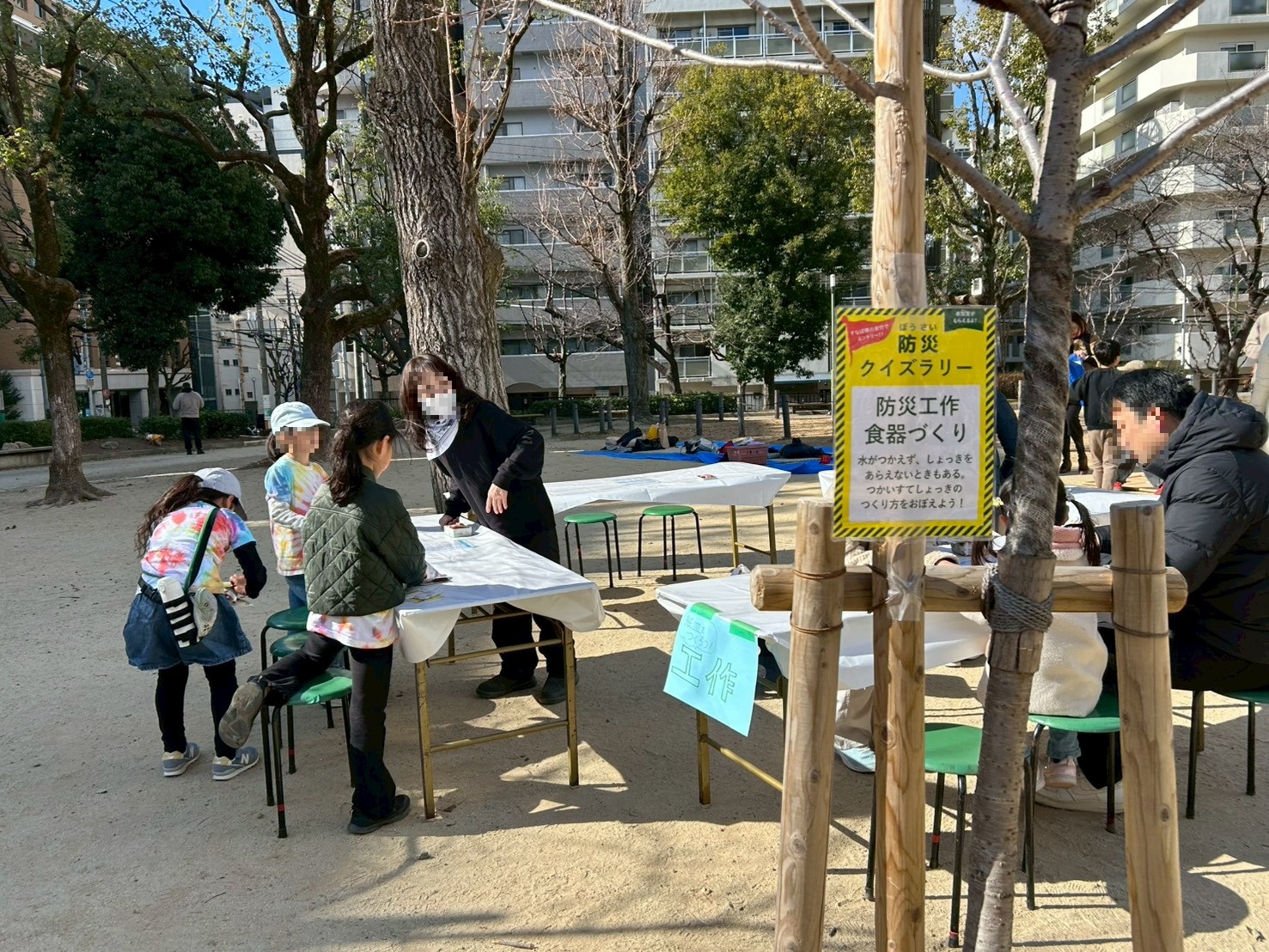 あったかまち祭りの様子4