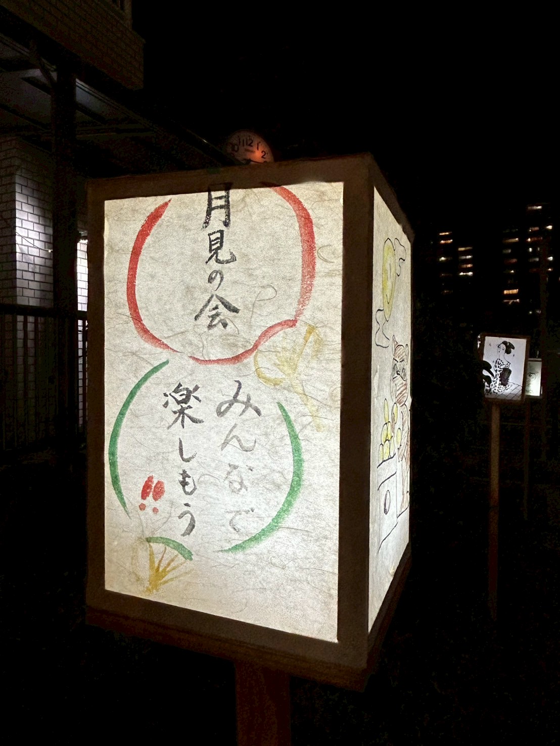 灯ろうの画像