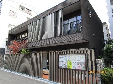 たまつくり会館