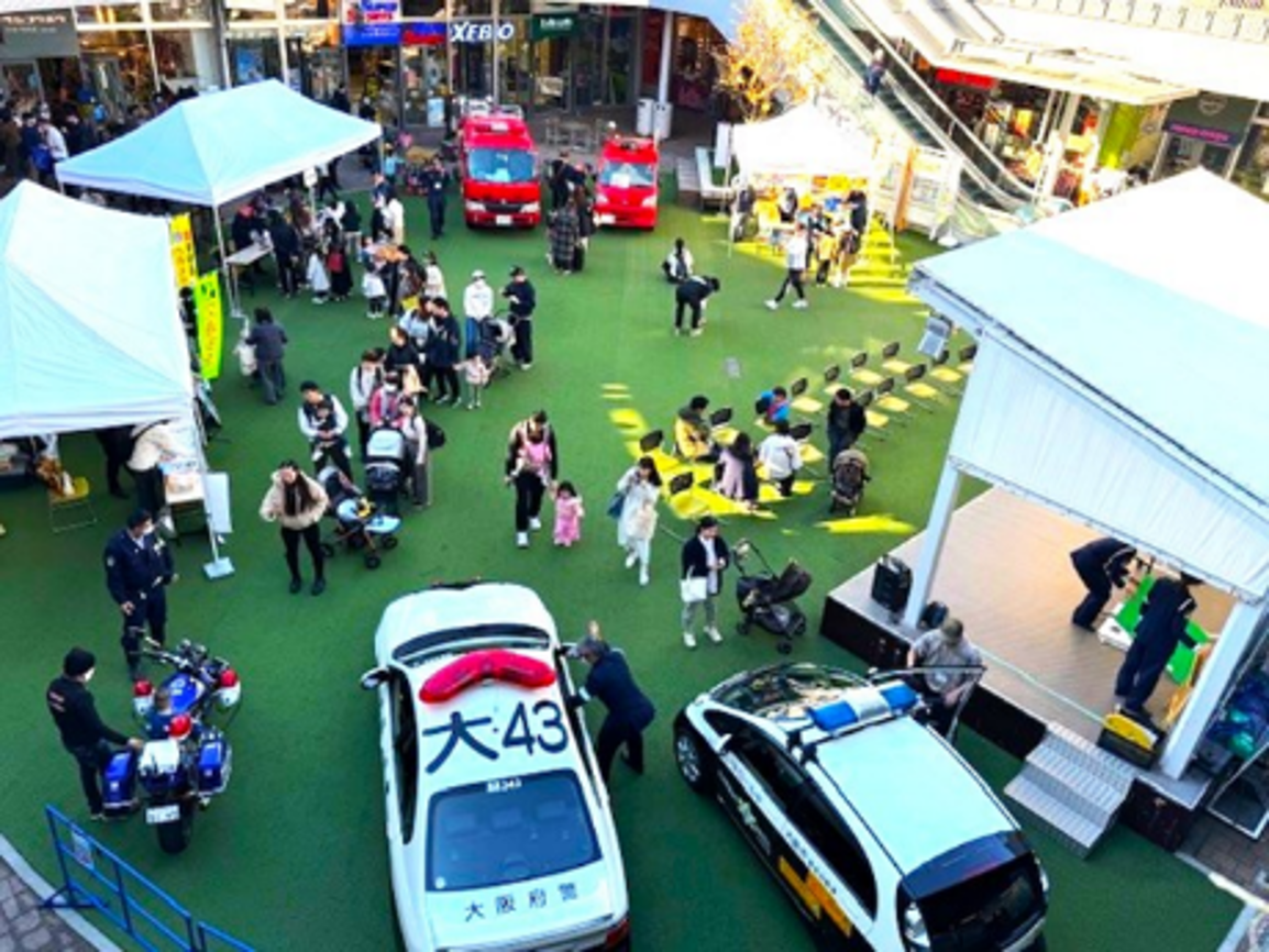 イベントの様子画像