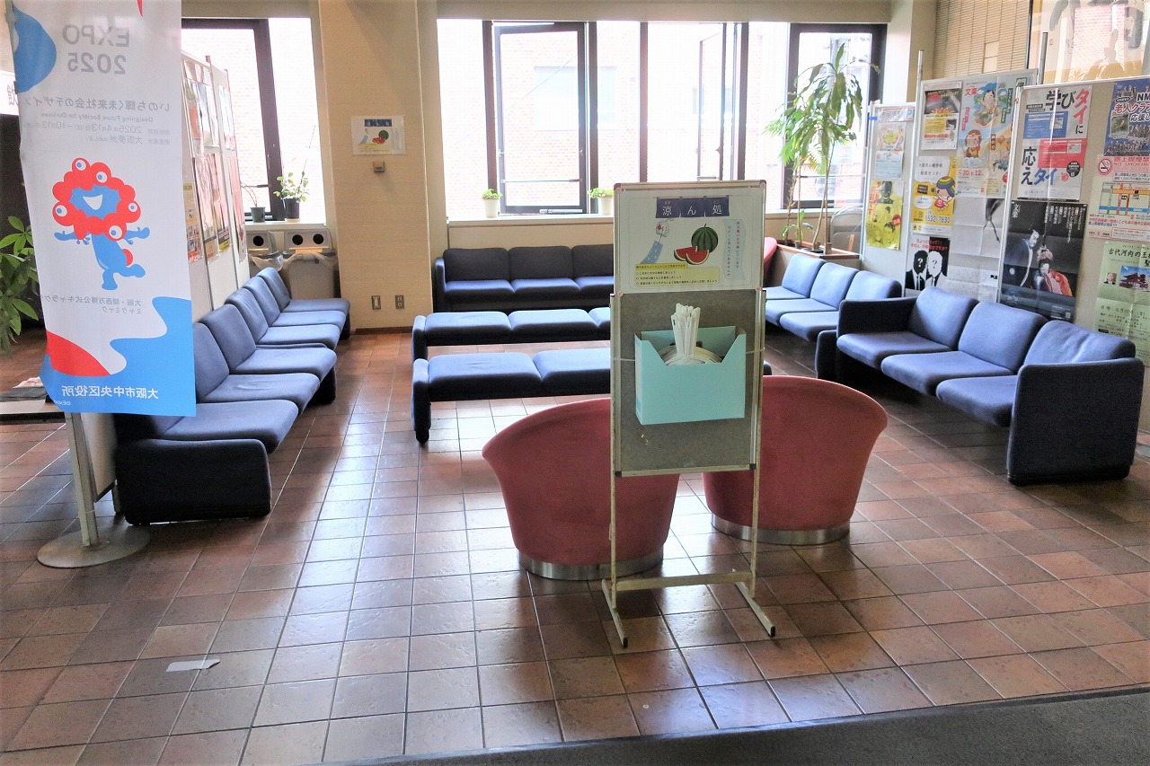 区民センター2階にすずんどこの写真