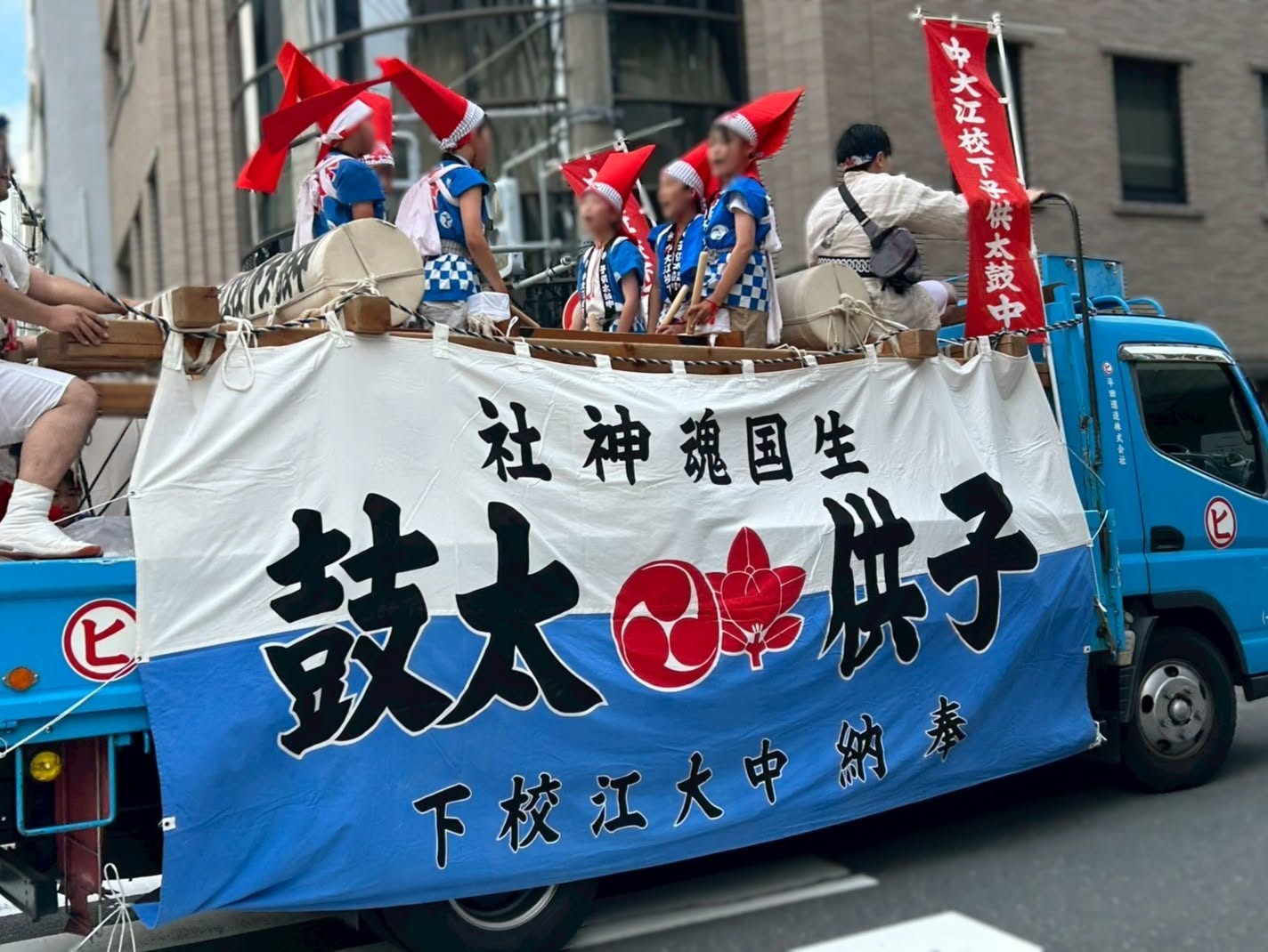 中大江校下夏祭り子供太鼓の様子1