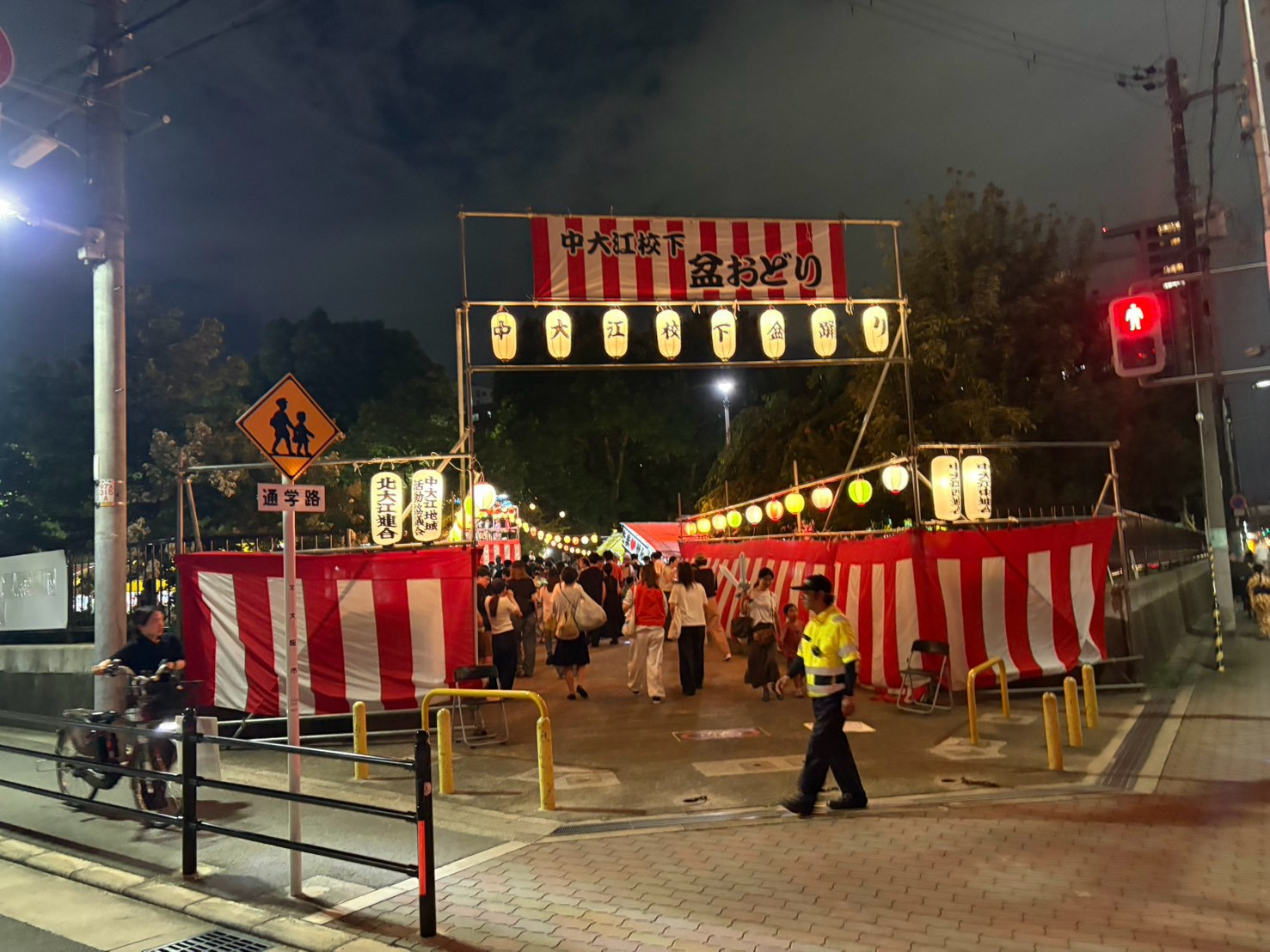 中大江校下盆踊り大会の様子2