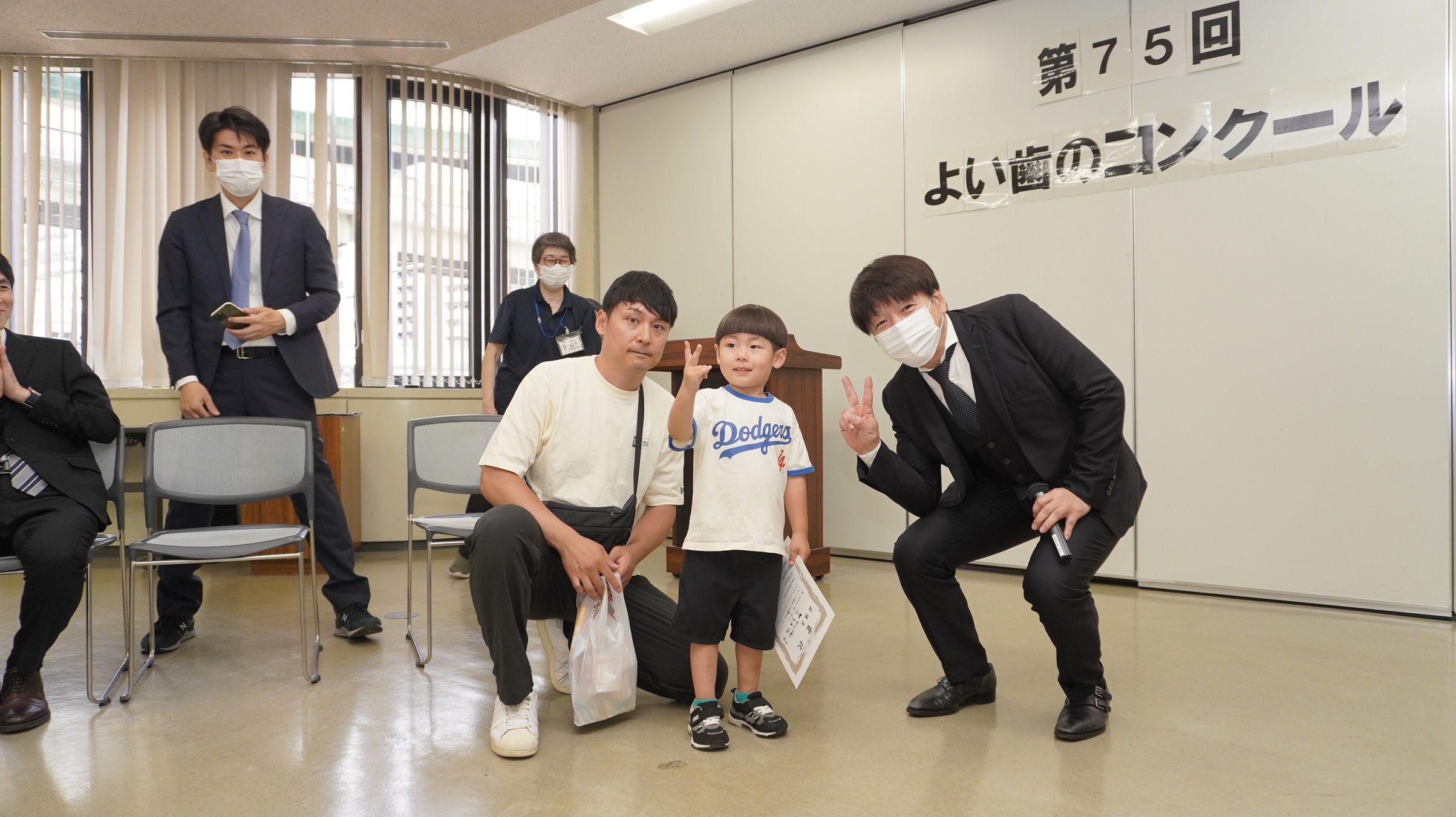 表彰の様子1