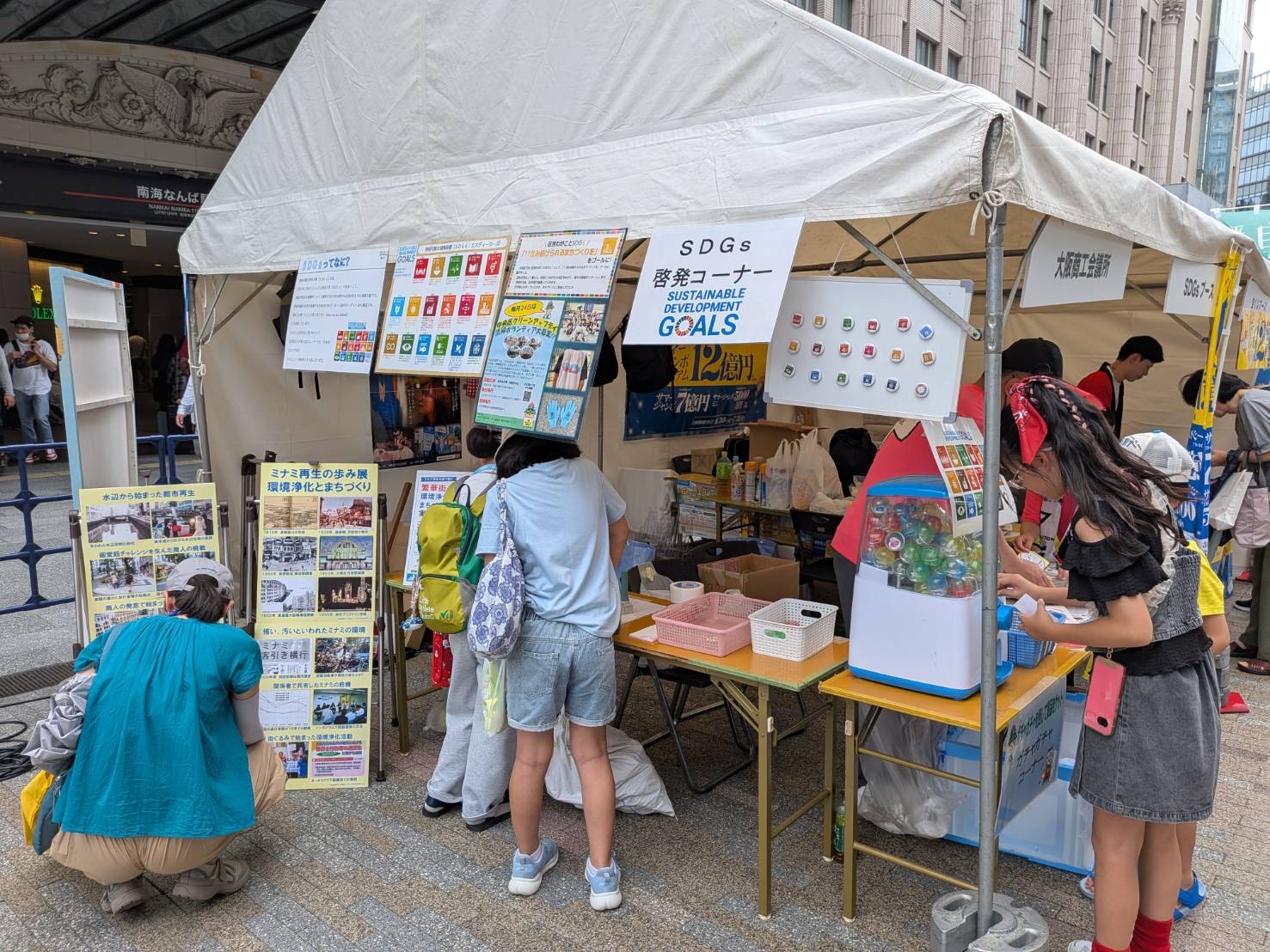 会場ブースの様子4