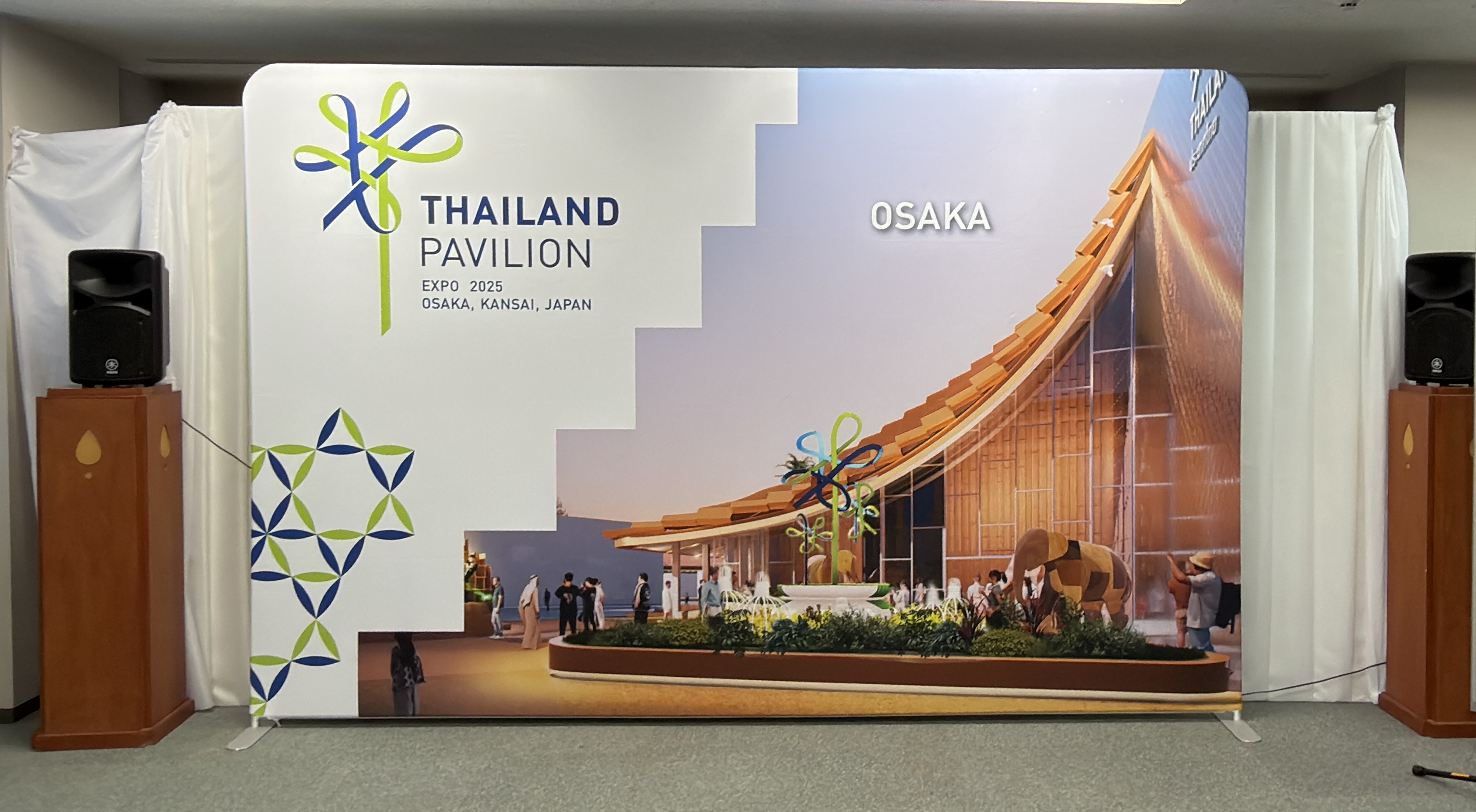 タイ王国大阪総領事館　写真