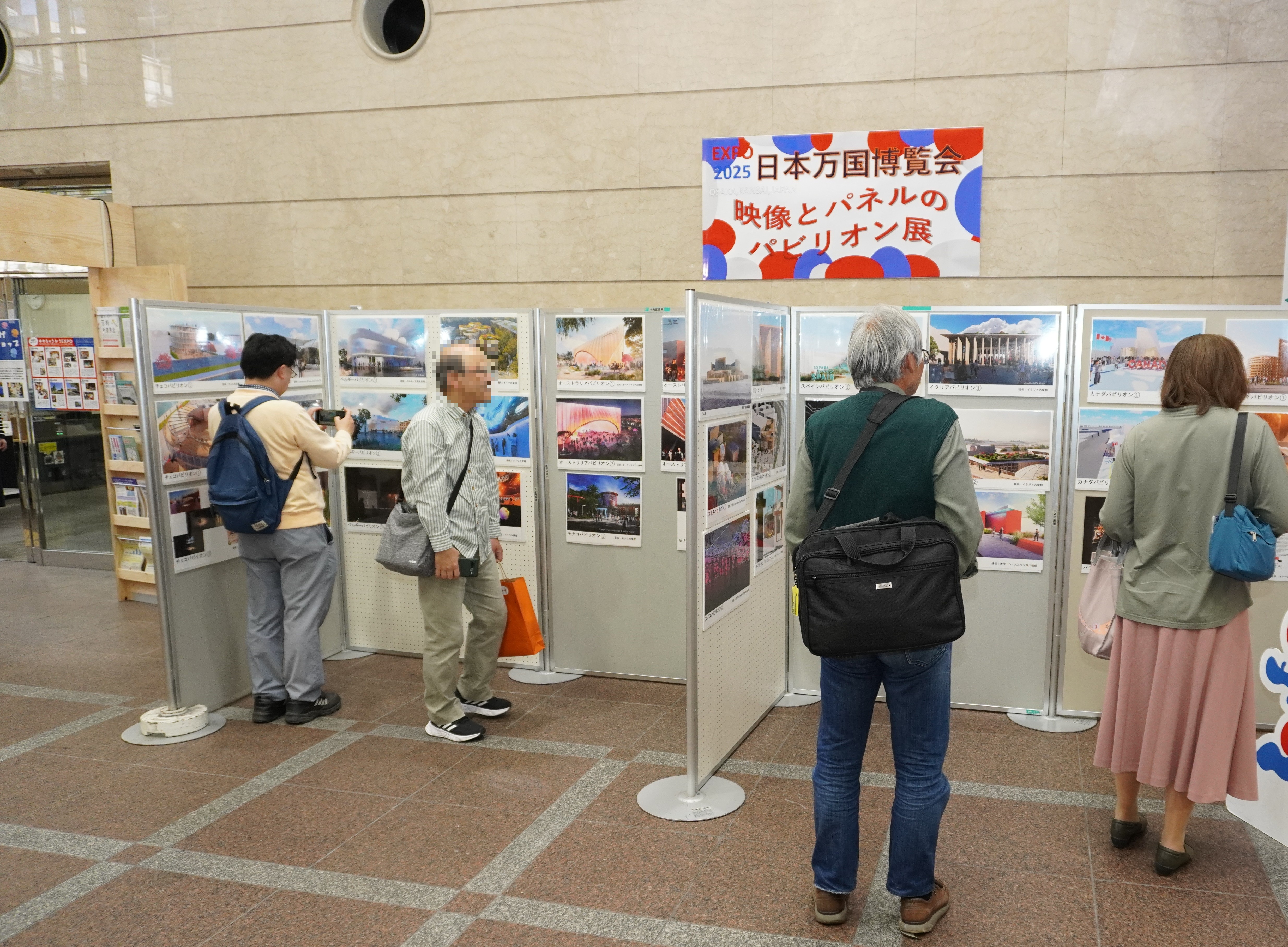 パネル展　写真