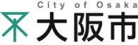 大阪市 City of Osaka