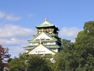 Osaka Castle