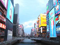 Dotonbori