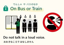 Rules for trains and buses