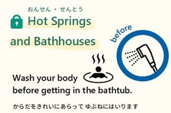 Rules for going out (Public bathhouses - Onsen/Sento)