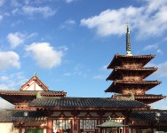 Shitennoji Temple