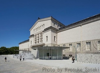 Photo of Osaka City Museum of Fine Arts (Photo by Kyosuke Sasaki)
