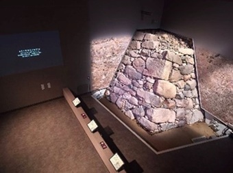 Toyotomi's Stone Walls