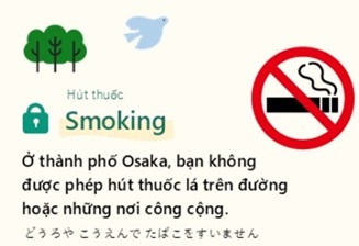 Quy tắc khi ra ngoài (Thuốc lá)