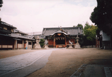 Ebisu Shrine