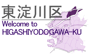 Welcome to Higashiyodogawa-ku