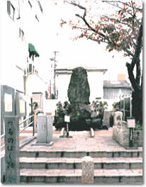 鹤桥史迹公园