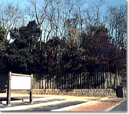 Okachiyama Kofun (ancient burial mound)