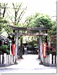 Miyukimori Tenjin Shrine