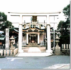 Tatsumi Shrine