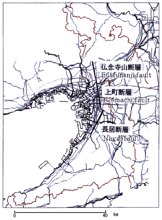 Active Faults (large)